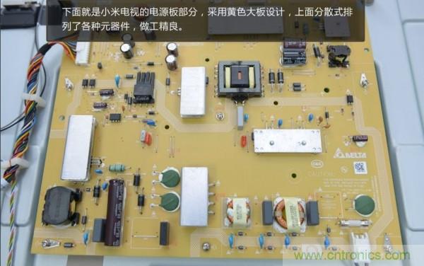 &ldquo;价格战&rdquo;失败！2999小米电视拆解看做工