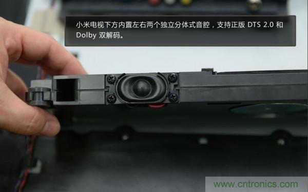 &ldquo;价格战&rdquo;失败！2999小米电视拆解看做工