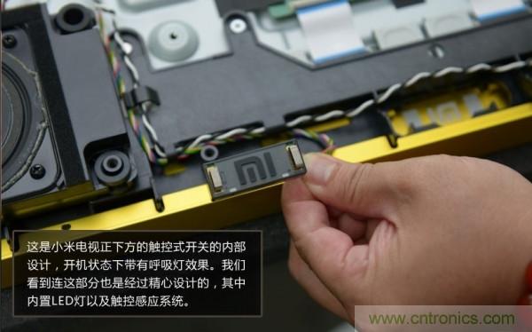 &ldquo;价格战&rdquo;失败！2999小米电视拆解看做工