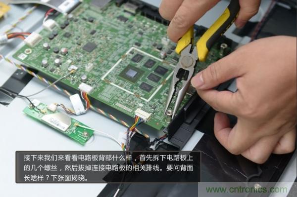 &ldquo;价格战&rdquo;失败！2999小米电视拆解看做工