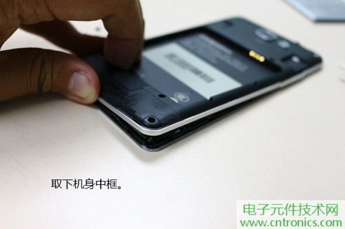 全高清手机酷派炫影SⅡ拆解