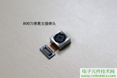 全高清手机酷派炫影SⅡ拆解