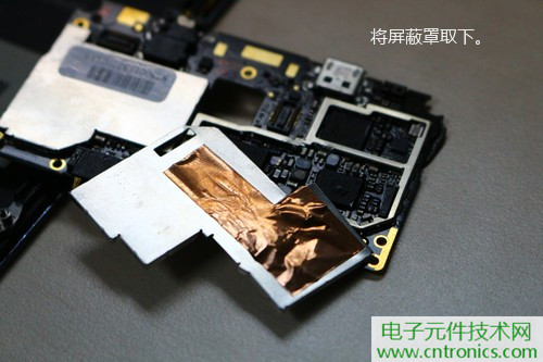 全高清手机酷派炫影SⅡ拆解