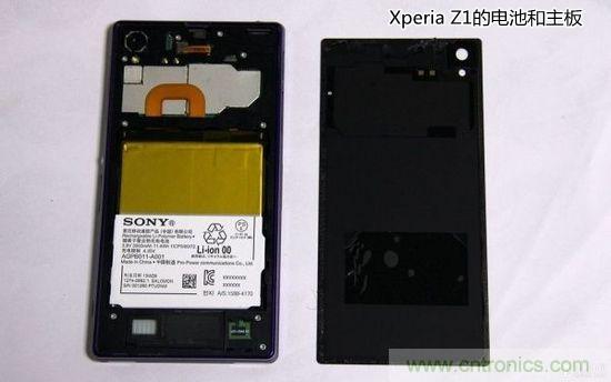 索尼Xperia Z1内部设计拆解揭秘！