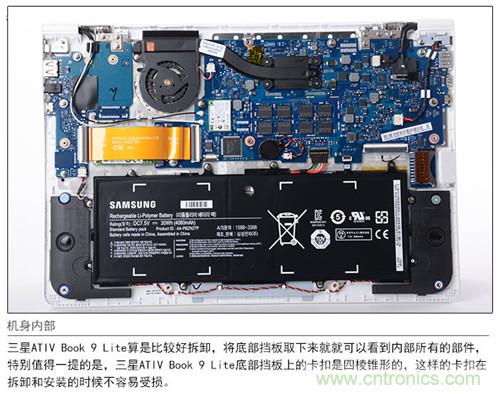 三星ATIV Book 9 Lite拆解：内外兼修，做工优秀