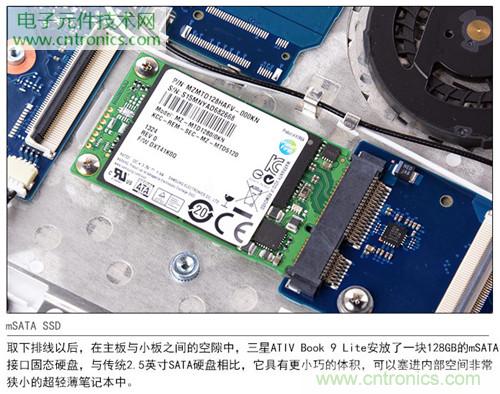 三星ATIV Book 9 Lite拆解：内外兼修，做工优秀