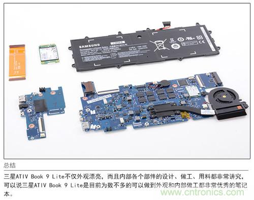 三星ATIV Book 9 Lite拆解：内外兼修，做工优秀