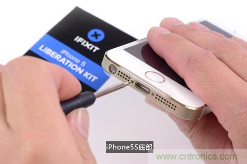 土豪金iPhone 5S拆解：内部结构升级，维修难度增加