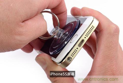 土豪金iPhone 5S拆解：内部结构升级，维修难度增加