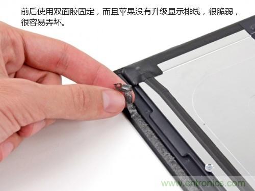 苹果21.5/27寸新iMac拆解：硬件全面升级，维修不容易