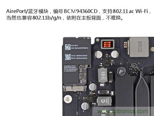 苹果21.5/27寸新iMac拆解：硬件全面升级，维修不容易