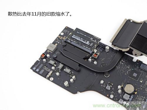 苹果21.5/27寸新iMac拆解：硬件全面升级，维修不容易