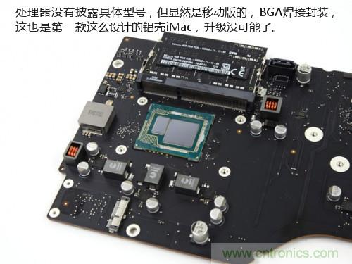 苹果21.5/27寸新iMac拆解：硬件全面升级，维修不容易