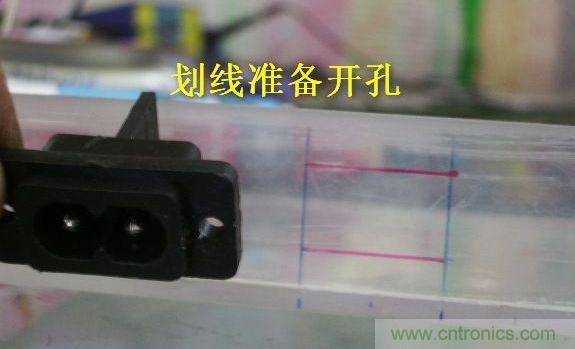 平衡充电器 DIY 全程