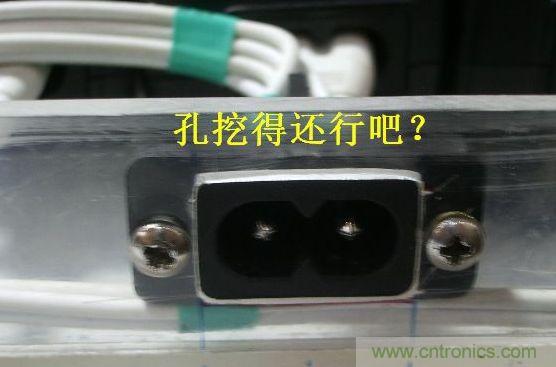 平衡充电器 DIY 全程