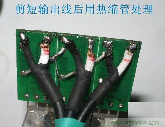 平衡充电器 DIY 全程