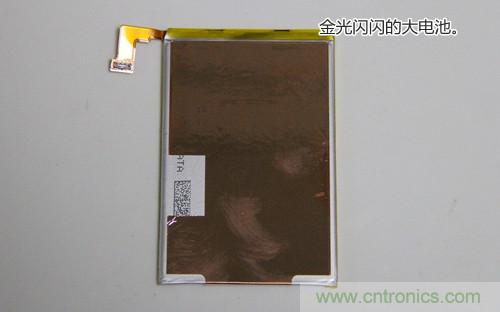 拆解4G新机索尼M35t：用料十足，易于维修