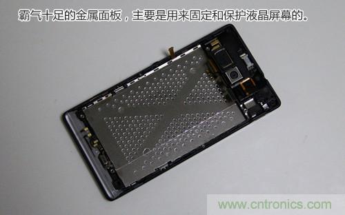 拆解4G新机索尼M35t：用料十足，易于维修