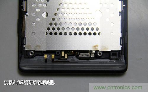 拆解4G新机索尼M35t：用料十足，易于维修