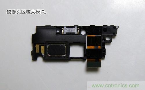 拆解4G新机索尼M35t：用料十足，易于维修