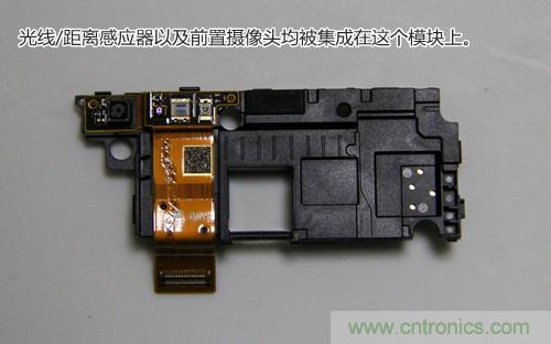 拆解4G新机索尼M35t：用料十足，易于维修