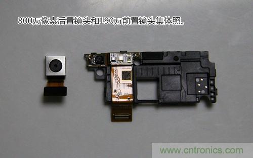 拆解4G新机索尼M35t：用料十足，易于维修