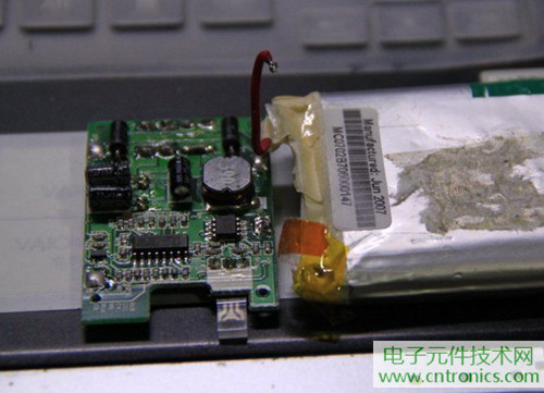 超省电红外感应小灯DIY