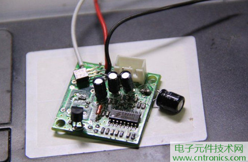 超省电红外感应小灯DIY