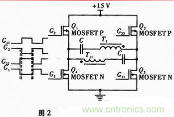 高效、可靠的紧凑型DCDC隔离电源电路设计