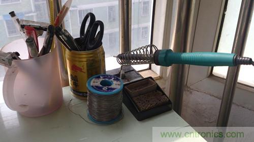 DIY：普通音响变身可充电蓝牙音响