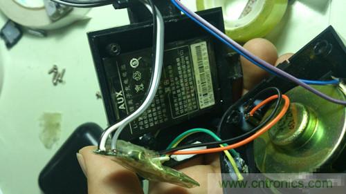 DIY：普通音响变身可充电蓝牙音响