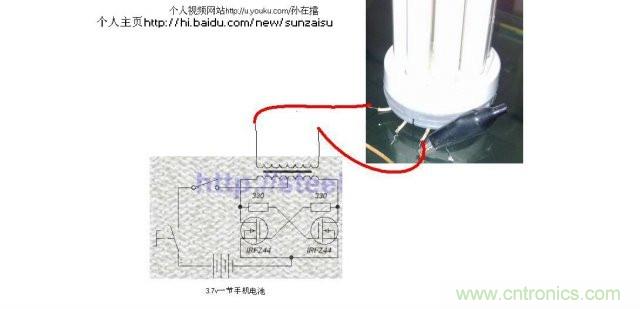 一款简单实用的逆变器DIY