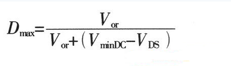 开关电源设计必看！盘点电源设计中最常用的计算公式