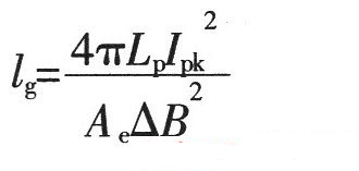 开关电源设计必看！盘点电源设计中最常用的计算公式