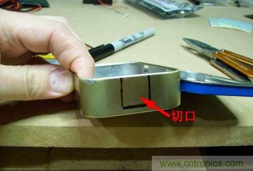 创意DIY：自制iPhone太阳能充电器