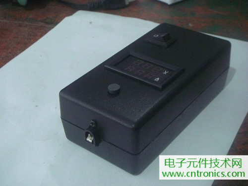 DIY:简单自制可调移动电源
