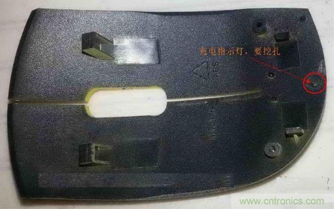 废物利用，改装Qi无线充电鼠标