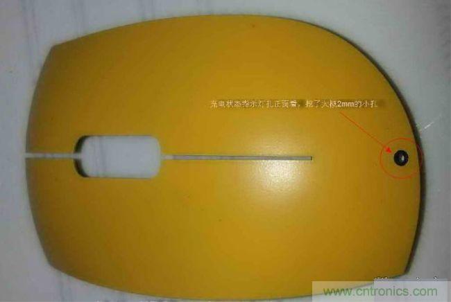 废物利用，改装Qi无线充电鼠标