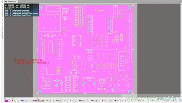 AD2013反相打印设置
