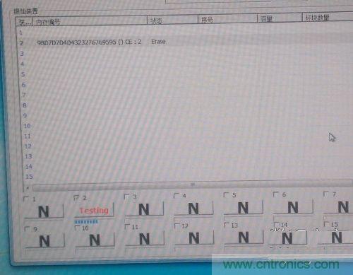 制作U盘全过程，由PCB做起