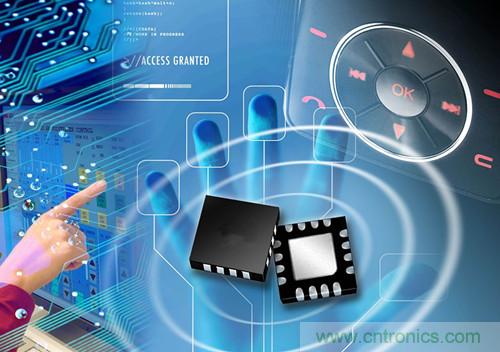 经验分享:传感器设计的四点注意事项