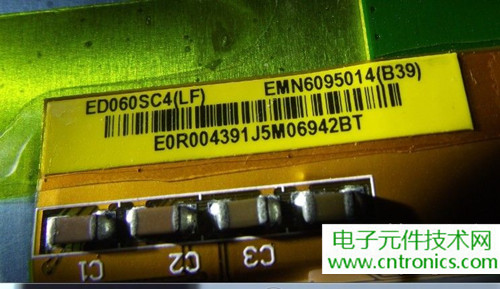 探秘电子纸！一款电纸书的电子墨水屏拆解