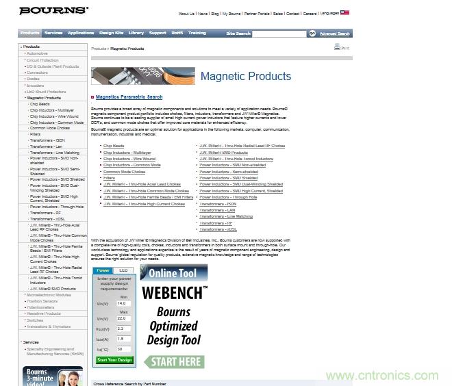 如何在开关电源中选择合适的电感&mdash;&mdash;电路?；び氲绱偶嫒菁际跹刑只崮谌萸老士? width=