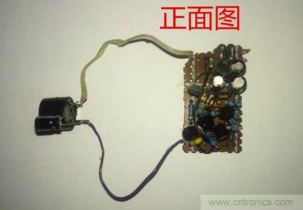 超实用DIY：PCB短路查找器