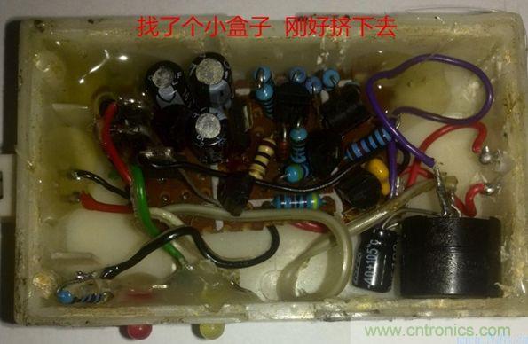 超实用DIY：PCB短路查找器