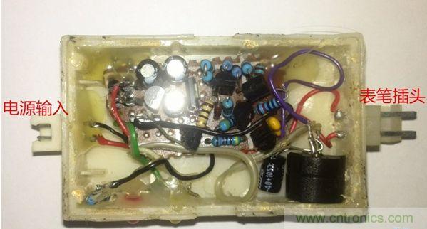 超实用DIY：PCB短路查找器