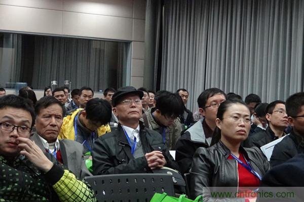 第十六届电路?；び氲绱偶嫒菁际跹刑只峋驶毓? width=