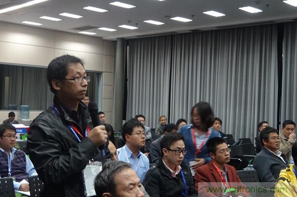 第十六届电路?；び氲绱偶嫒菁际跹刑只峋驶毓? width=