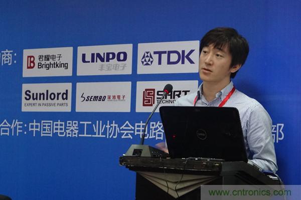 第十六届电路?；び氲绱偶嫒菁际跹刑只峋驶毓? width=