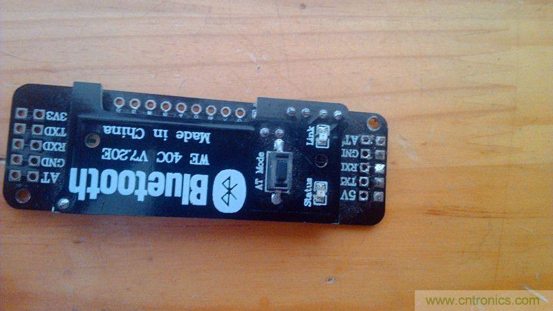 牛人力作！PCB版蓝牙智能小车DIY